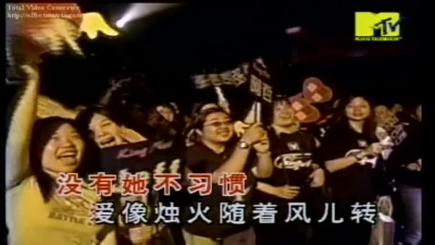 张信哲 - 某某某