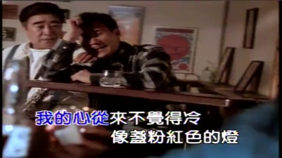 张学友 - 谁想轻轻偷走我的吻