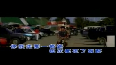 谢霆锋 - 夜了醉了就想哭