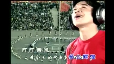 陈星 - 前浪后浪