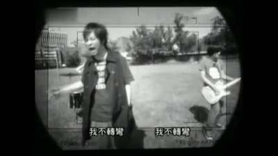 五月天阿信 - 盛夏光年