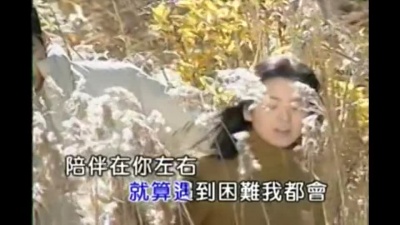 刘一喆 - 自古美女爱英雄