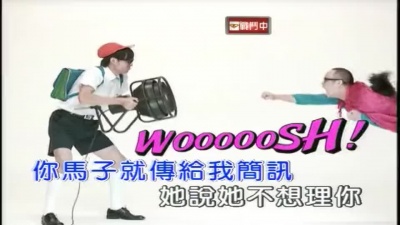 倪子冈 - superman