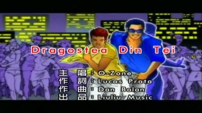 O-Zone - Dragostea Din Tei
