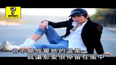 冷漠 - 寒冬