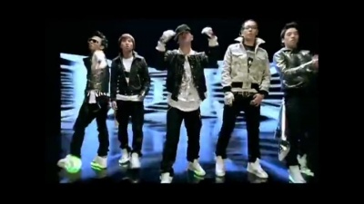 BIGBANG - With U