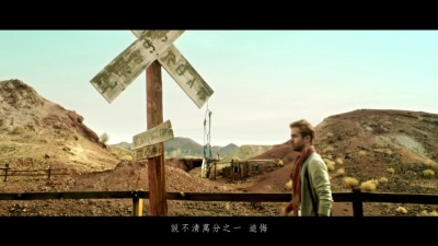 五月天 - 仓颉