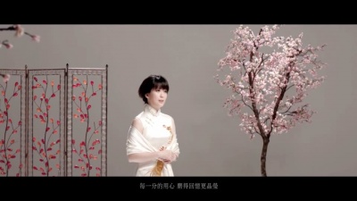 孟庭苇 - 琉璃