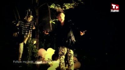 MIC男团 - Lonely Night