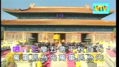 戴娆 - 百姓的事儿牵着走