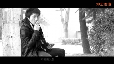薛之谦 - 方圆几里