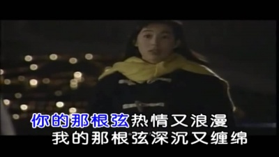大庆小芳 - 胡琴情缘