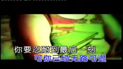 汪峰 - 为了让生活继续