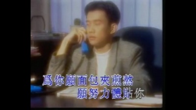 蔡国权 - 用手走路