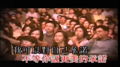 迪克牛仔 - 值得
