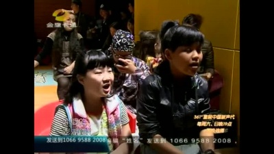周张弛、中国新声代 - 外婆的澎湖湾