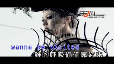 G.E.M.邓紫棋 - After Tonight
