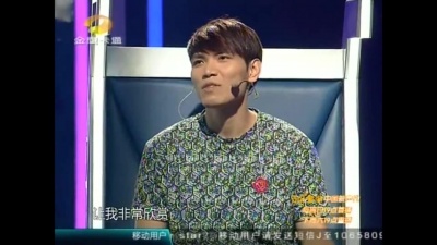 刘姝辰、中国新声代 - 我的家