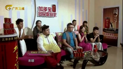 后弦、李晓杰、一声所爱·大地飞歌 - 珊瑚颂 + 情深意长