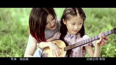 何彦霖、何静 - 厚德载物