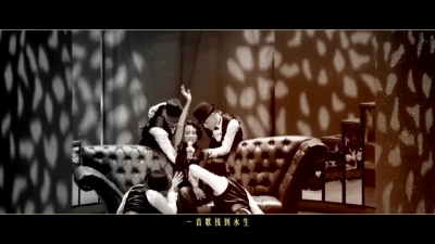 莫文蔚 - 娘娘驾到