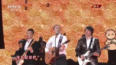 郝云 - 群发的我不回