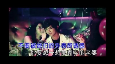 大哲 - 有钱的大哥听我说