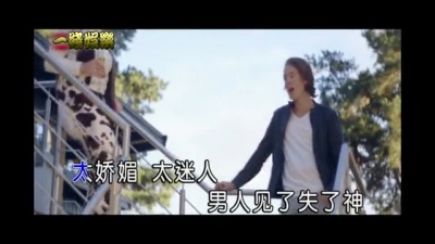 覃元隆 - 狐狸叫