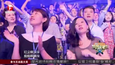 黑豹乐队 - 潇洒走一回