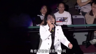 伍佰&China Blue - 梦醒时分