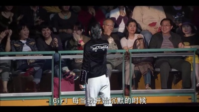 杜德伟 - 情人