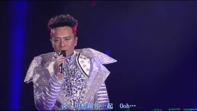 谭咏麟、李克勤 - 一生中最爱