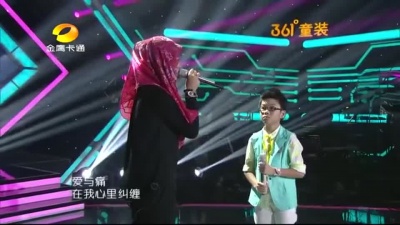 余家辉、Shila Amzah - 想你的夜