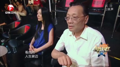 腾格尔、阿鲁阿卓、巫启贤、我为歌狂 - 从头再来 + 天籁之爱 + 特别的爱给特别的你