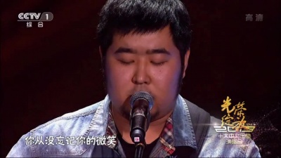 宋冬野、CCTV音乐频道光荣绽放 - 董小姐