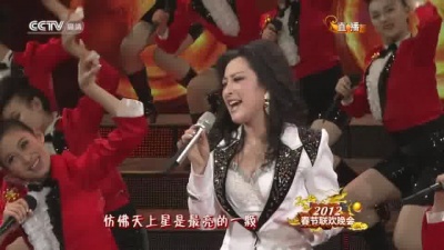 金美儿 - 冬天里的一把火