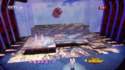 韩红 - 众里寻你
