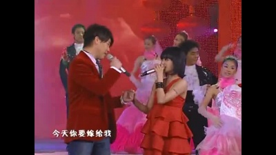 蔡依林、陶喆 - 今天你要嫁给我