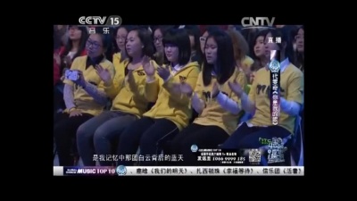 小臭臭 - 你是我的眼