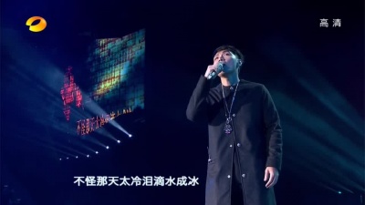 杨宗纬 - 匆匆那年