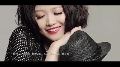 李玉刚 - 再见,贝儿
