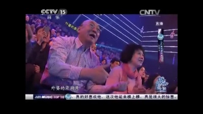 任贤齐 - 外婆的澎湖湾