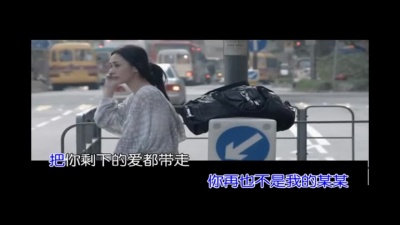 朱雅 - 前度