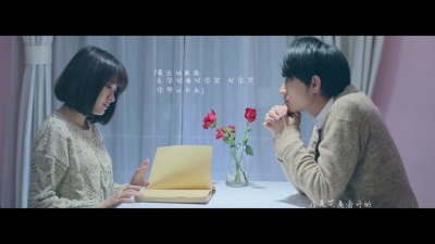 阿悄 - 情歌忘了告诉我