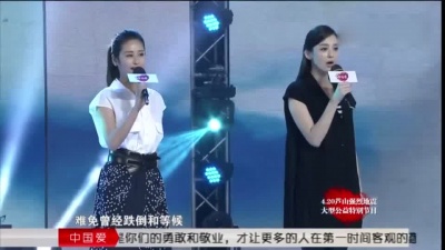 刘诗诗、颖儿、娜扎、孙艺洲、蒋劲夫 - 阳光总在风雨后