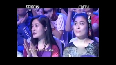 光良 - 第一次