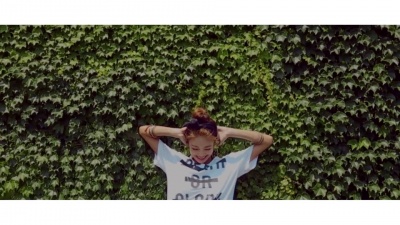 NS 允智 - Honey Summer