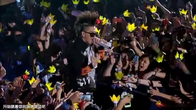 G-DRAGON、BIGBANG - Fantastic Baby