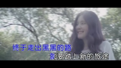 冷漠 - 只想一个人过