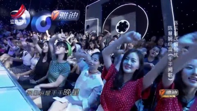 杀手锏乐队 - 千千厥歌